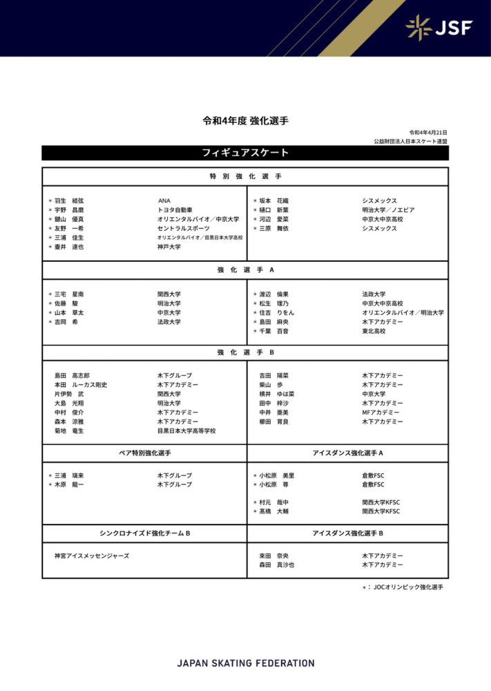 我认为本场比赛尤文有些缺乏夺回球权的渴望，即使在那个丢球时也是如此。